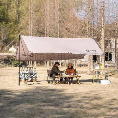 野营遮阳棚天幕帐篷便携式伞牛津布蓬防紫外线野营防雨帐篷