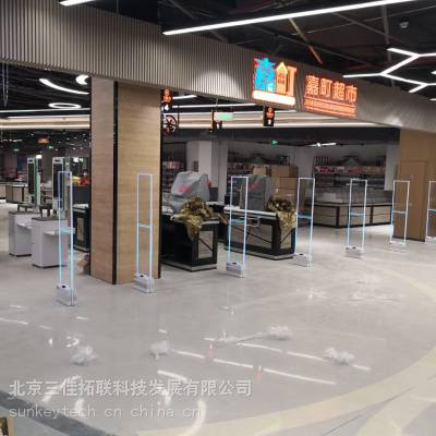 超市防盗报警装置 服装防盗装置 服装店防盗天线，声磁防盗天线安装
