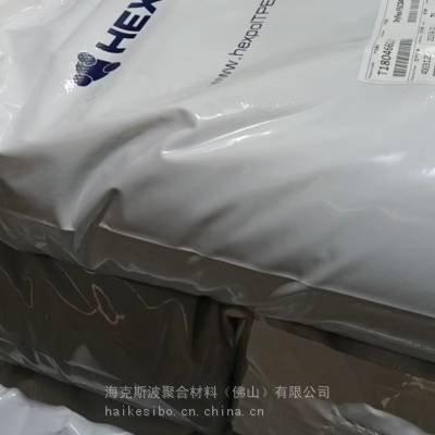 Dryflex FSC0440-05 HEXPOL TPE ˹