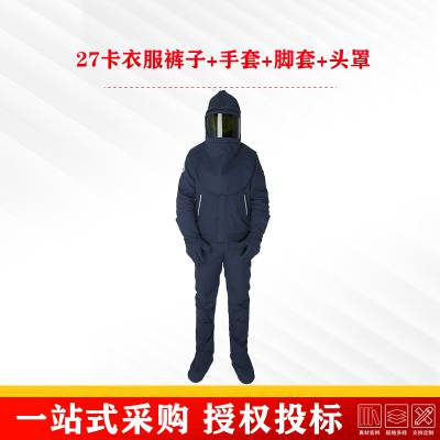 27·׽ͷ27CAL绡η޾Ե