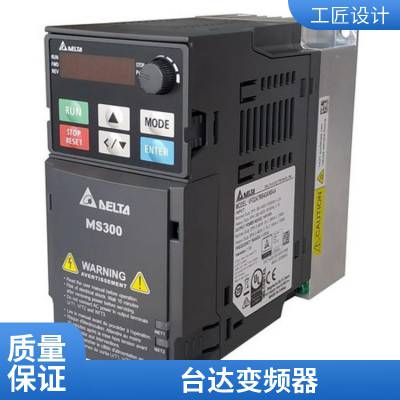 ̨Ƶ220V380V 0.75kw1.5kw2.2kw3.7kwʸˮ