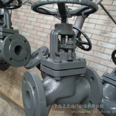 船用法兰铸钢截止阀/法兰铸钢截止止回阀GB/T584-2008