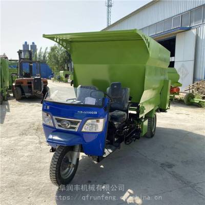 5方自动撒草车 润丰RF-SL-5左右出草料用喂料车 牧场内用抛料车