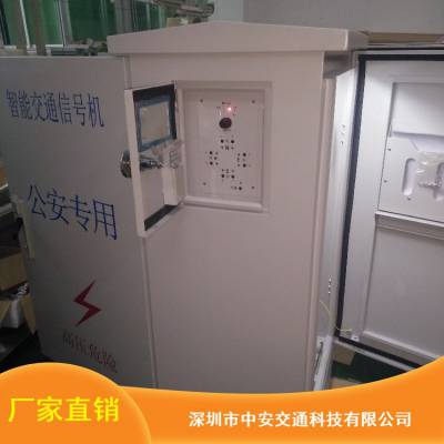 XHJ-BW-WG-ZA2000联网绿波交通信号控制系统_中安人行横道交通信号控制系统