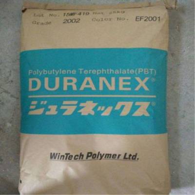 供应PBT宝理 209AW DURANEX 卤素含锑阻燃 电源插座原材料