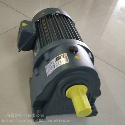 黑龙江大庆肇源县输送设备用馨朔齿轮减速电机GH32-2200W-25S