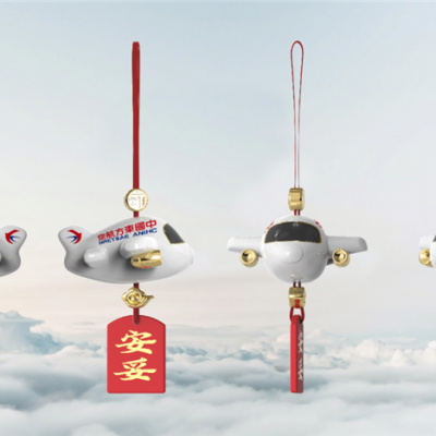 虹桥机场空运航班托运-虹翔一路8号东航营业厅-空运