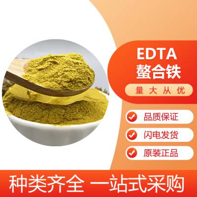 EDTA EDTA 