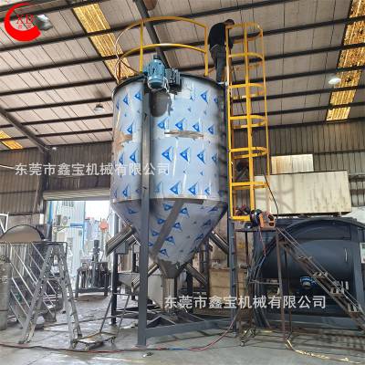 8吨再生塑料颗粒搅拌机 改性均化拌料桶 不锈钢立式搅拌机效***