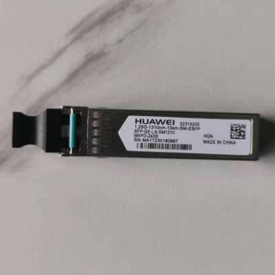 华为SFP-GE-LX-SM1310光模块 LC接口光纤模块 适用于交换机