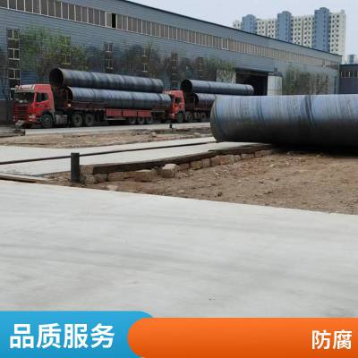聚氨酯保温管 直埋式小区供暖用预制地埋发泡管道无缝螺旋管