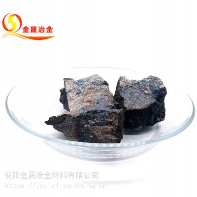金晟冶金 高碳锰铁厂家批发直销优质锰铁 锰铁粒