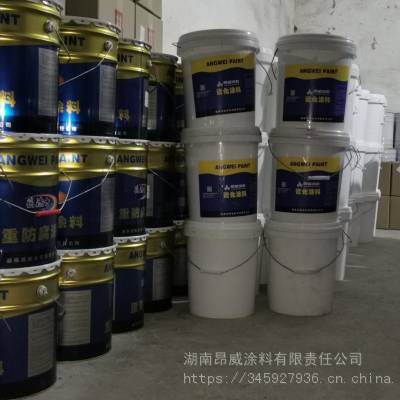 水性瓷化涂料 水性瓷化墙膜 学校，医院，商场装饰涂料 耐擦洗硬度高