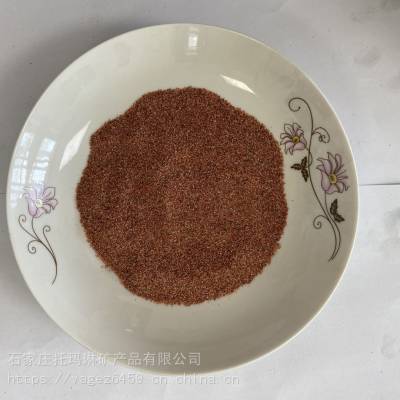 天然彩砂 染色彩砂 环氧彩砂 沙画彩砂 装饰彩砂