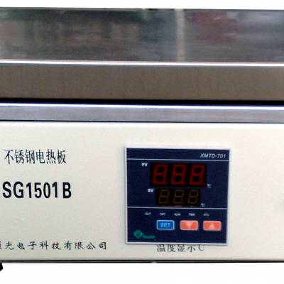 SG-1501ϵԶ²ֵȰ