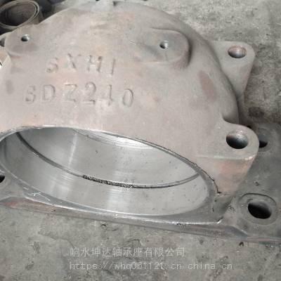 SDZ240铸钢重型轴承座 滚筒轴承座 传动机械专用轴承座 传动件 重型工业轴承座 瓦盒