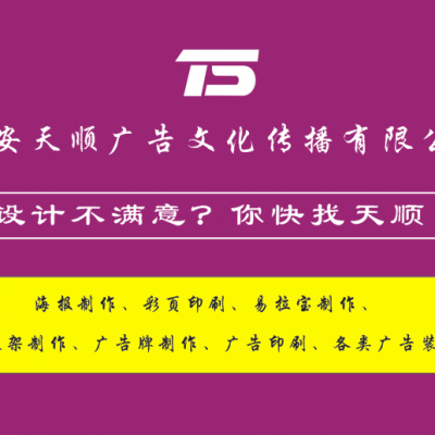 ״幫˾ǽlogoǽ۸Ż