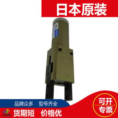 日本近藤KONSEI平行卡爪 HA-1M HA-2MS HA-3MS HA-4MS