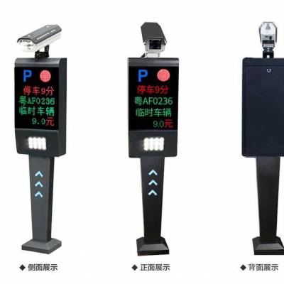鹿晟 车辆识别厂家 安装