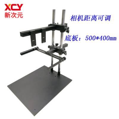 㶫ʡ˫ĿӾʵ XCY-DW-3T