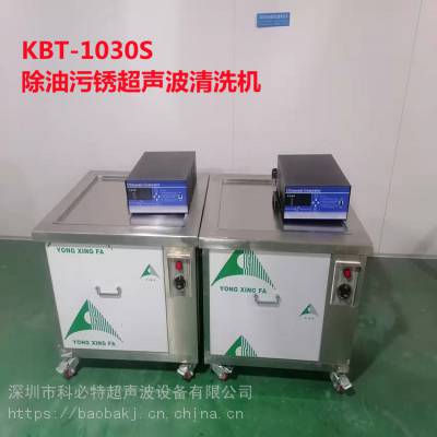 ����ֱ����𵥲۳�������ϴ�� ���ͳ������ⳬ������ϴ��