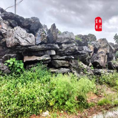 富强景观大型假山石造景 酸洗青龙石 河道驳岸景观石原石