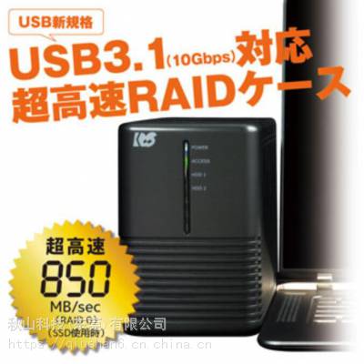 ձratoc USB3.1 10Gbps ٴӲ̺RS-EC32-U31R