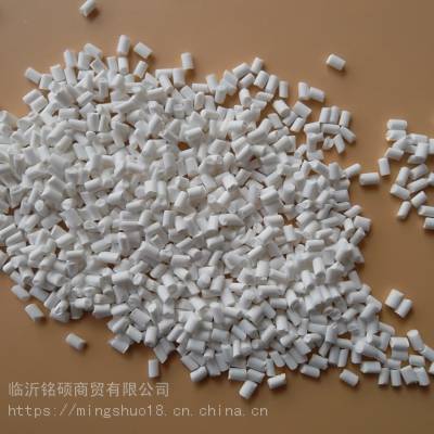 欧铭 抗氧化 PVC环保阻燃剂 物理稳定性好 用于塑料制品 OM-C-E-R3