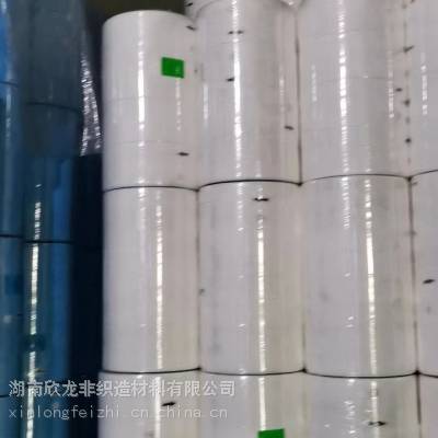 SSS 棉柔无纺布
