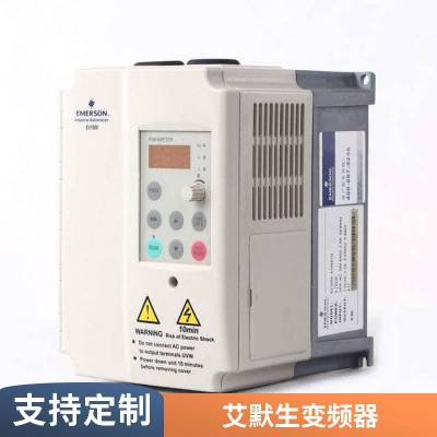 EV1000 2.2KW 380V EV1000-4T0022G 艾默生变频器