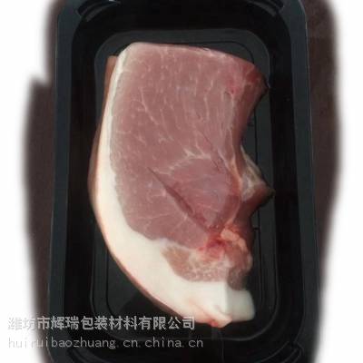 肉串包装用贴体包装盘羊肉串牛肉串海产品真空托盘托盒