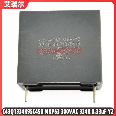 BM  0.47UF 1600VDC RKMJ-J ޸IGBTձѹг