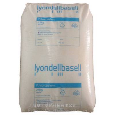 经销利安德巴塞尔LDPE LyondellBasell Lupolen 2426H 珍珠棉用LDPE