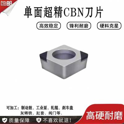 SCGW泬CBNسӹ