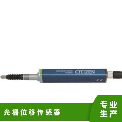 CITIZENǵͲⶨդλƴSA-S110/03N 510/N