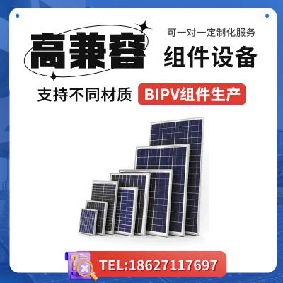 10-50MW̫·С͹̫ܰ