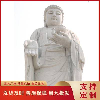 浙江诸暨寺庙石雕佛像定做 花岗岩石雕大日如来释迦牟尼佛神像