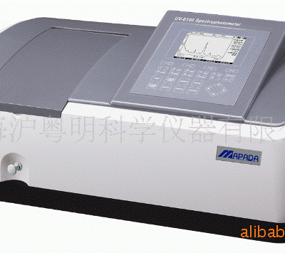 UV-6300双光束扫描型紫外可见分光光度计