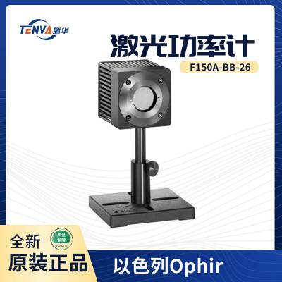 以色列Ophir F150A-BB-26 激光功率计 热电堆传感器 7Z07120