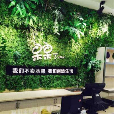 仿真植物背景墙小尤加利假花草室内壁挂招牌造型人造绿化塑料绿植