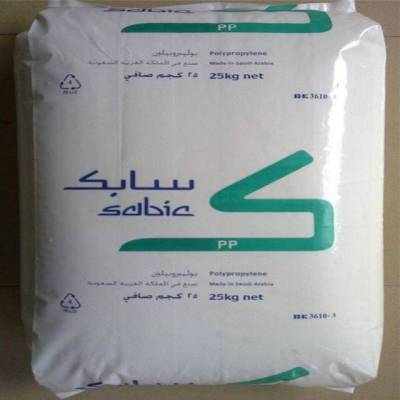 高抗冲击PP SABIC 523P食品包装 热封层 包装膜（沙伯基础）