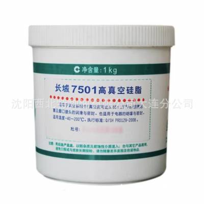 ʯ ʯ͹ٷȨܴ 7501չ֬200 50g 1kg ĥڽͷ