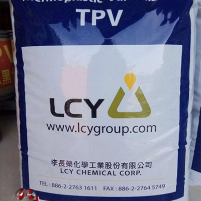 TPV李长荣福聚107*** NT热塑性硫化橡胶tpv抗撞击高流动