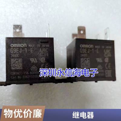 Ѽ̵SFK-124DMP HF102F-P-24VDCյרü̵20A250VAC