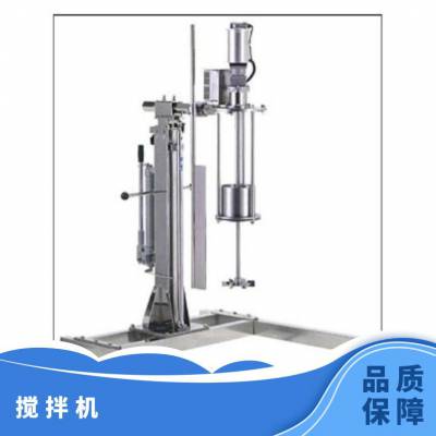 日本chuorika中央理化多功能搅拌器气动电动搅拌机 UME-3/UMA-3