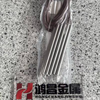鸿昌220V干烧型发热管 不锈钢加热管模具单头加热管