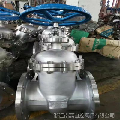 法兰高压闸阀 Z41W -160P DN25 浙江南高 供应