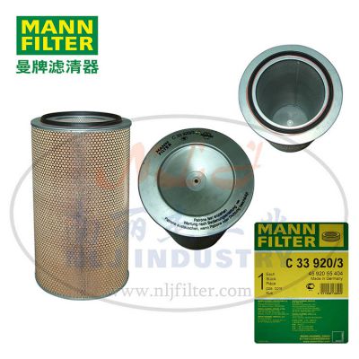 MANN-FILTER(曼牌滤清器)空气滤清器C33920/3