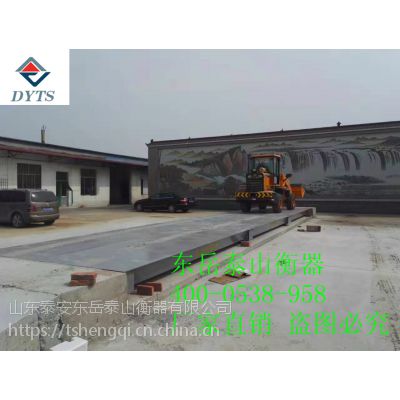 Ӫ3СذǮ?ƽ̨ ذֱ 400-0538-958