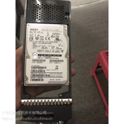 硬盘 NetApp X423A-R5 00V7529/00V7528/X423A-R5